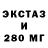 Бутират BDO 33% Dani Nige