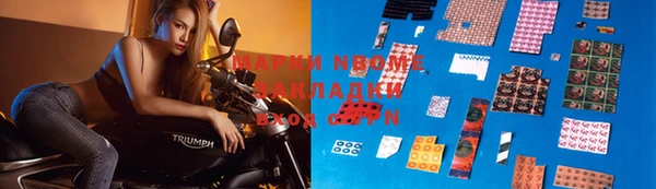 винт Алексеевка