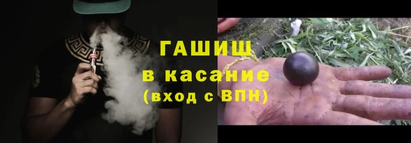 винт Алексеевка