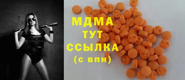 марки lsd Алзамай