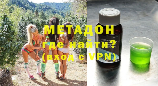 марки lsd Алзамай