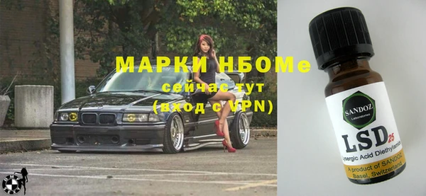 винт Алексеевка
