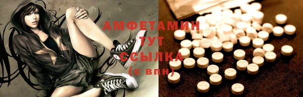 винт Алексеевка