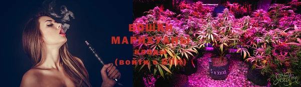 марки lsd Алзамай