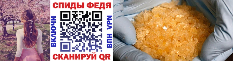 ОМГ ОМГ ONION  Люберцы  Метамфетамин Methamphetamine 